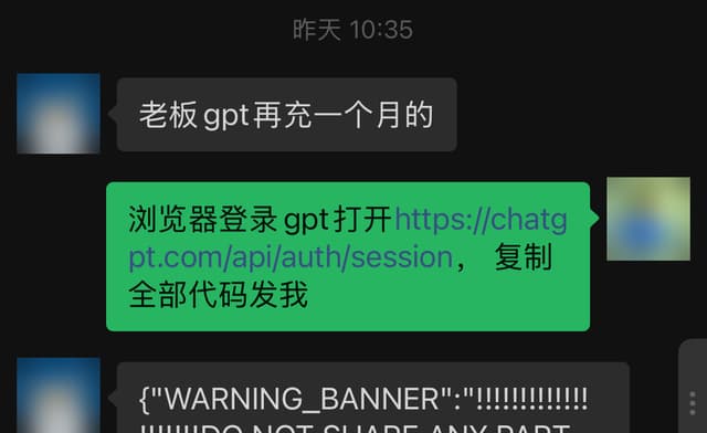 已脱敏的用户评价截图