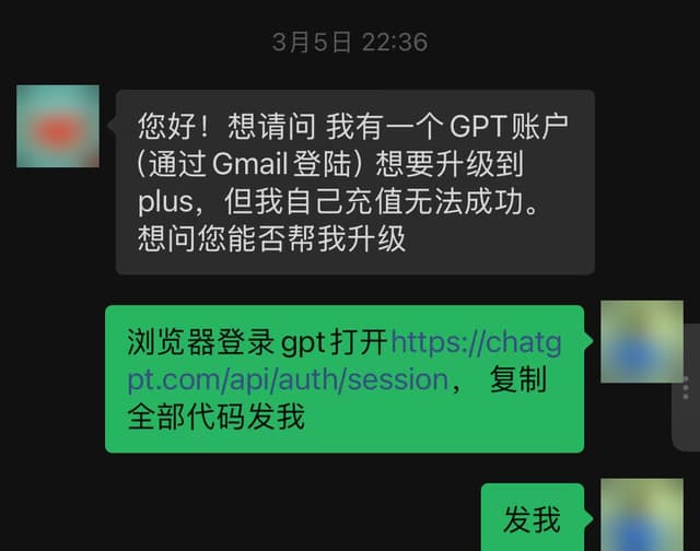 已脱敏的用户评价截图