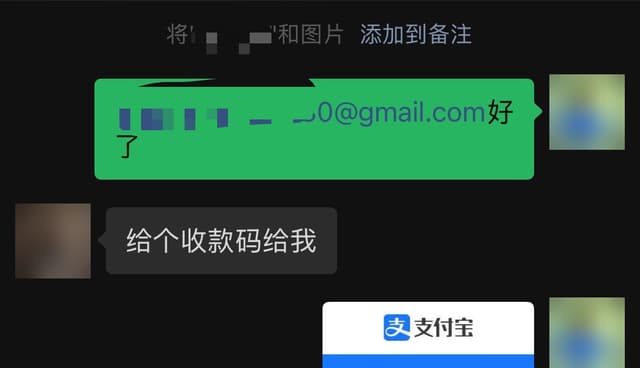 已脱敏的用户评价截图